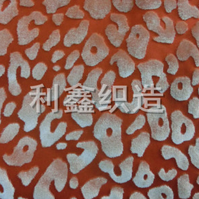 压花印花金丝绒