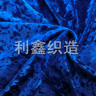 钻石绒.冰花绒