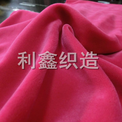 全涤仿真CVC天鹅绒